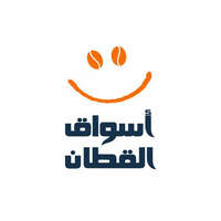 أسواق القطان