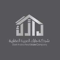 شركة دارك العربية توفر فرص وظيفية نسائية بمجال خدمة العملاء والتسويق للعمل في الرياض