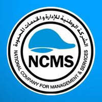 الشركة الوطنية للإدارة والخدمات المحدودة توفر وظائف (سائق) و (باريستا)