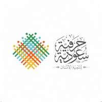 شعار الشركة