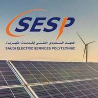 شعار الشركة