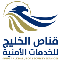 شركة قناص الخليج للحراسات الأمنية تعلن عن توفر وظائف شاغرة للرجال والنساء من جميع المؤهلات برواتب تصل 7,000 ريال