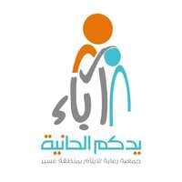 شعار الشركة