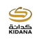 شعار شركة كدانة