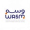 شعار جمعية وسم للتصلب المتعدد