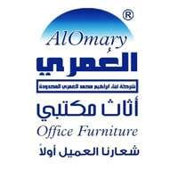 شعار الشركة