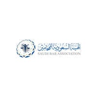 الهيئة السعودية للمحامين