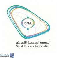 شعار الشركة