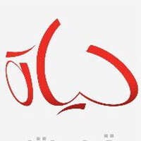 شعار الشركة