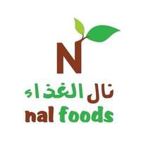 شركة فيزيتا تعلن عن توفر وظيفة شاغرة لحملة الثانوية العامة بالرياض