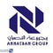 شعار مجموعة النصبان
