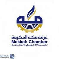 شعار الشركة