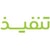 شركة الراجحي للخدمات الإدارية