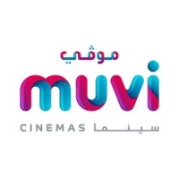 شركة موفي سينما تعلن فتح باب التوظيف لحملة الثانوية العامة فأعلى بعدة مدن
