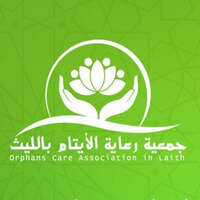 شعار الشركة