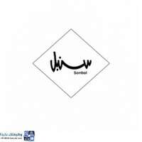 شعار الشركة