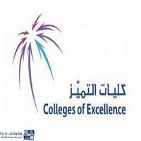 شعار الشركة