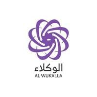 شركة الوكلاء تعلن فتح باب التوظيف الموسمي للرجال والنساء لموسم حج 1446هـ بمطارات المملكة