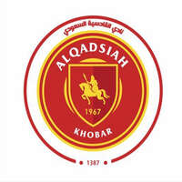 شعار الشركة