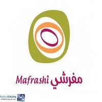 شعار الشركة