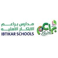 تعلن مدارس براعم الابتكار الاهلية بحائل عن توفر وظائف متنوعة شاغرة لمختلف المؤهلات