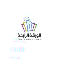 شركة الورقة الرابحة