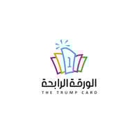 شركة الورقة الرابحة تعلن توفر وظائف شاغرة للعمل بالمنطقة الشرقية برواتب تصل 5000 ريال