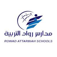 وظائف معلمين ومعلمات ووكلاء بعدة تخصصات في مدارس رواد التربية الأهلية