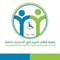 وظائف شركة الحافلات الحديثة المحدودة