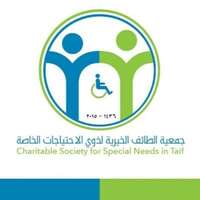 شركة الحافلات الحديثة المحدودة توفر وظائف لحملة الثانوية فأعلى بمكة المكرمة