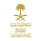 مركز دعم إتخاذ القرار