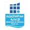 شعار شركة عبدالله العثيم الغذائية