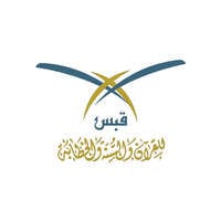 شعار الشركة