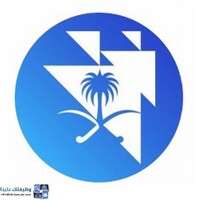 شعار الشركة