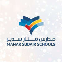 شعار الشركة