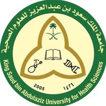 جامعة الملك سعود للعلوم الصحية