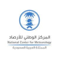 المركز الوطني للأرصاد