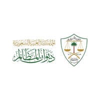 ديوان المظالم