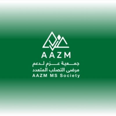 شعار الشركة