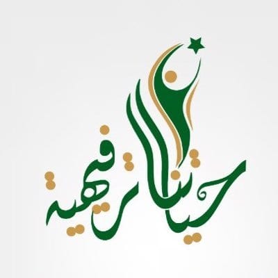 شعار الشركة