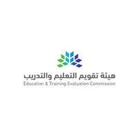 هيئة تقويم التعليم والتدريب